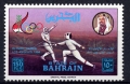 1984 Baharain - XXIII Olimpiade Los Angeles.jpg